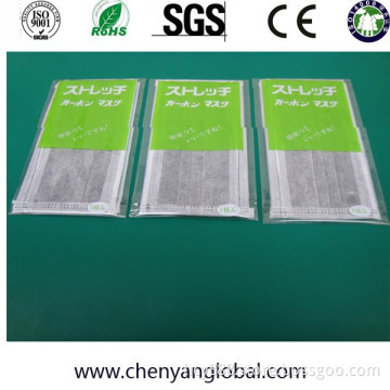 Disposable Medical Non-Woven Face Mask